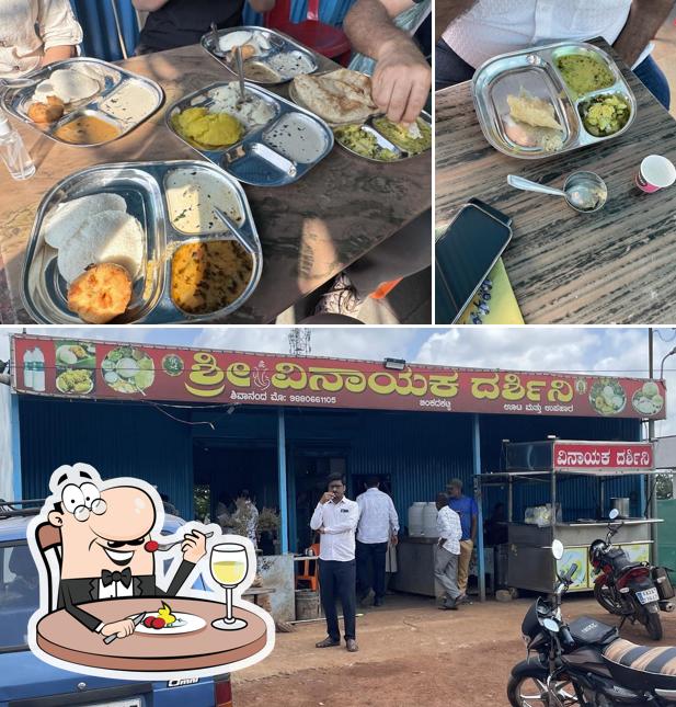 Bikkadakatti
