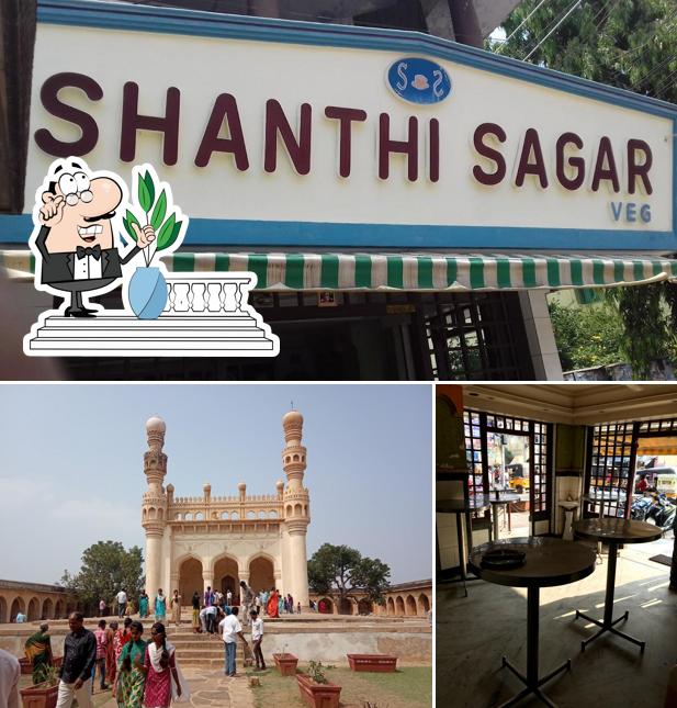 The picture of Shanthi Sagar VEG’s exterior and interior