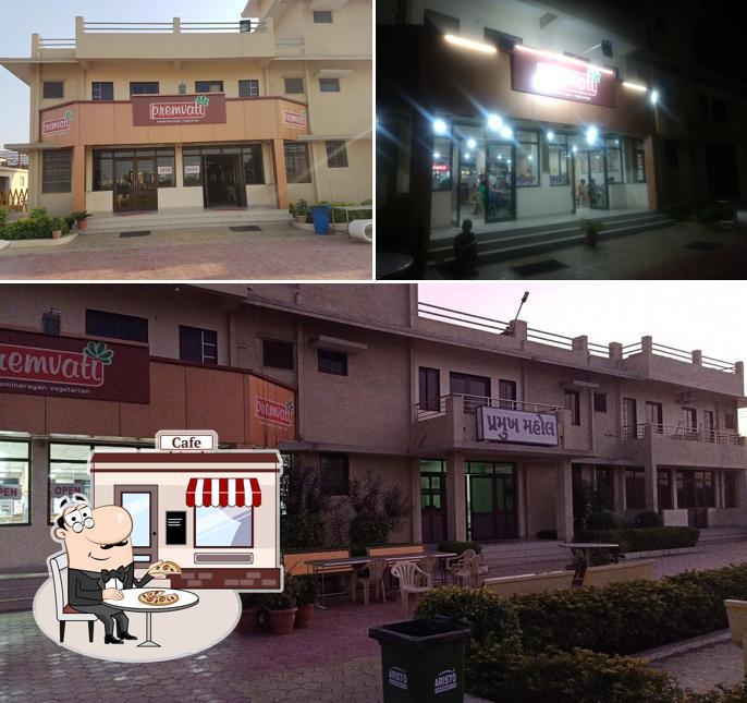 Check out how Premvati Upahargruh looks outside