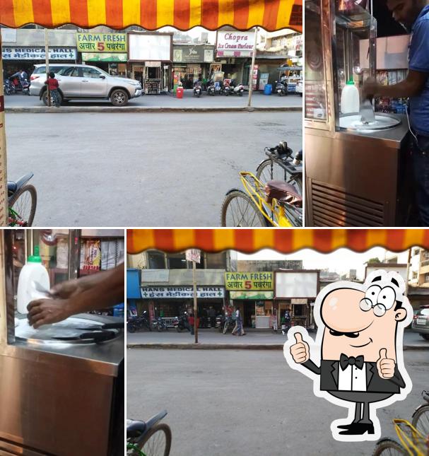 Look at the photo of Coffee And Cream