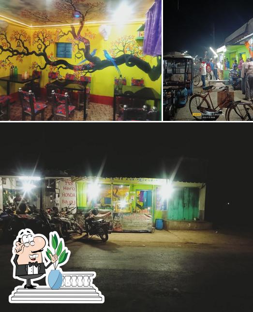 The exterior of New Maa annopurna restaurant