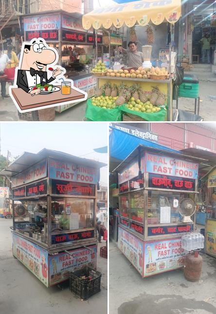 This is the picture showing food and exterior at Real Chinese Fast Food