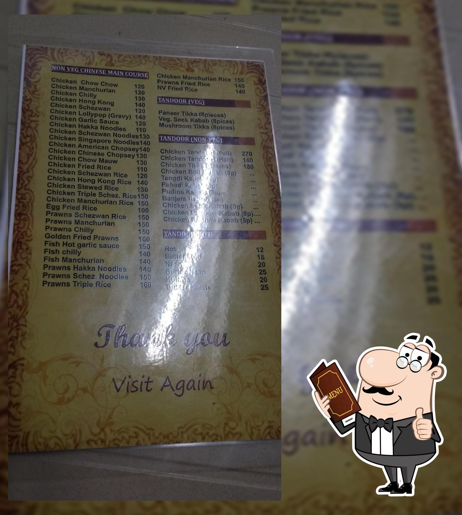 Utsav Bar and Restaurant