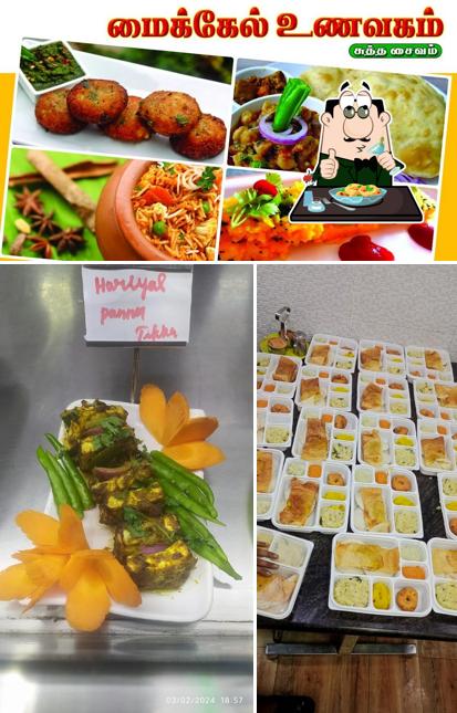 Meals at MICHAEL UNAVAGAM