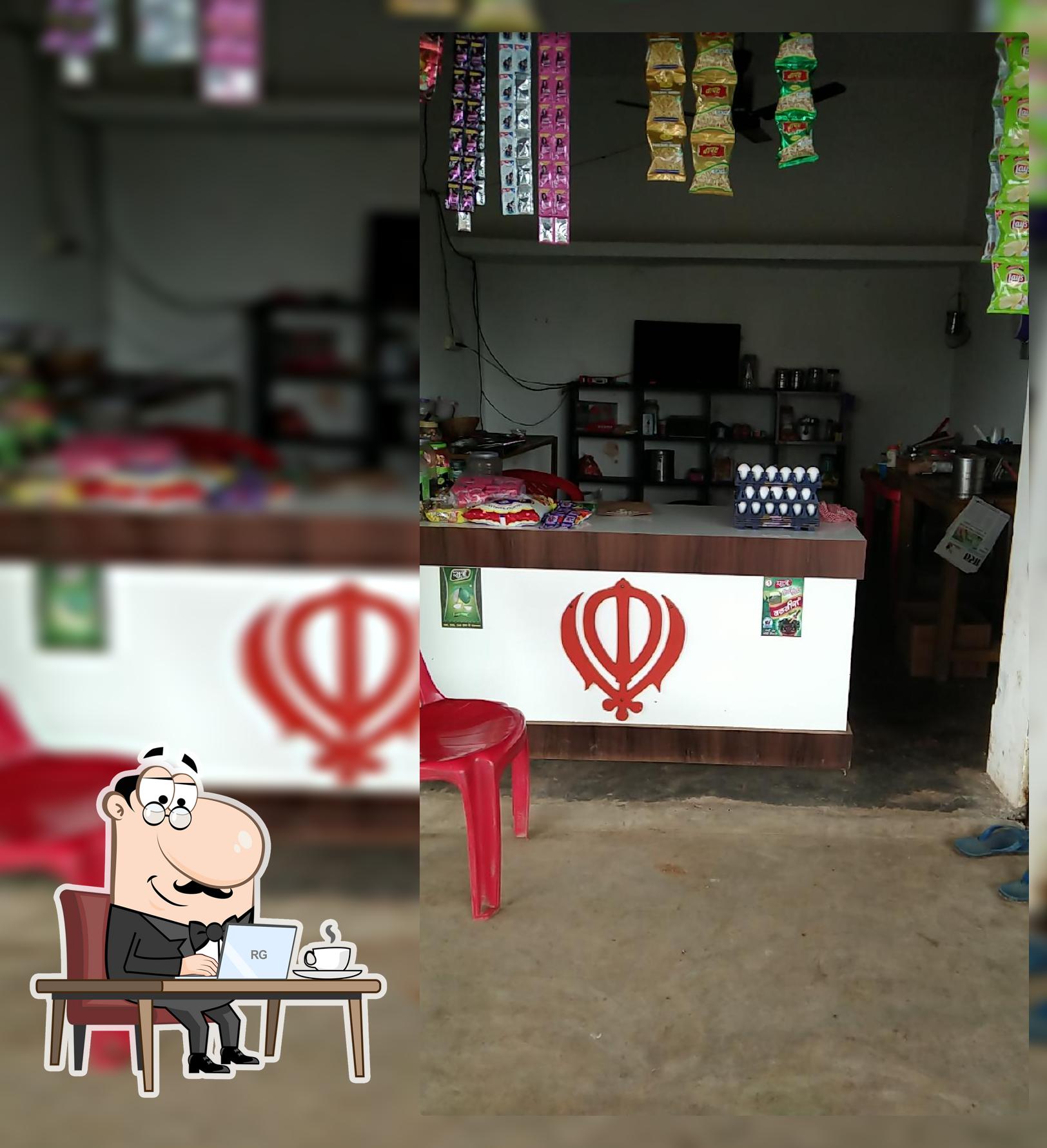 Urgent Dhaba