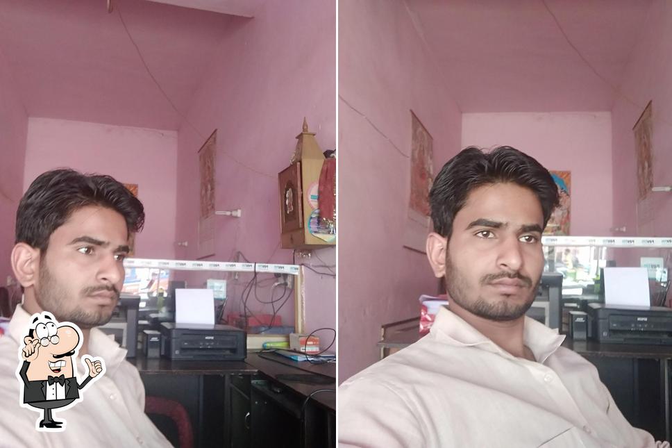 The interior of Prashant Computer Seohara
