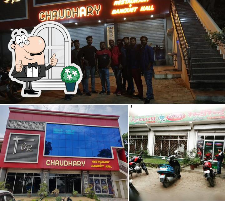 Check out how Chaudhary Restaurant looks outside