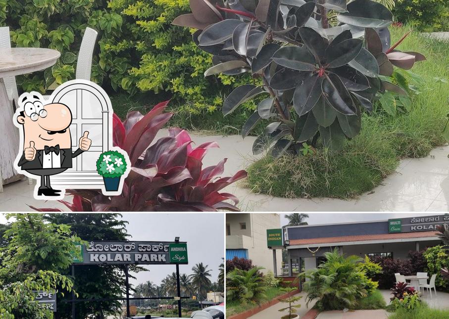 Kolar Park