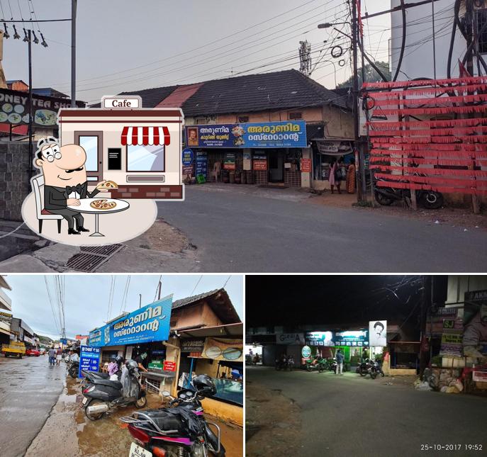 The exterior of Arunima Restaurant