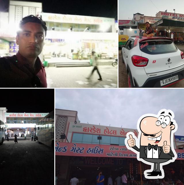 Dwarkesh Hotel and Guest House