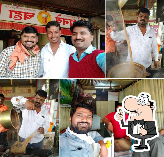 धनवे चहा