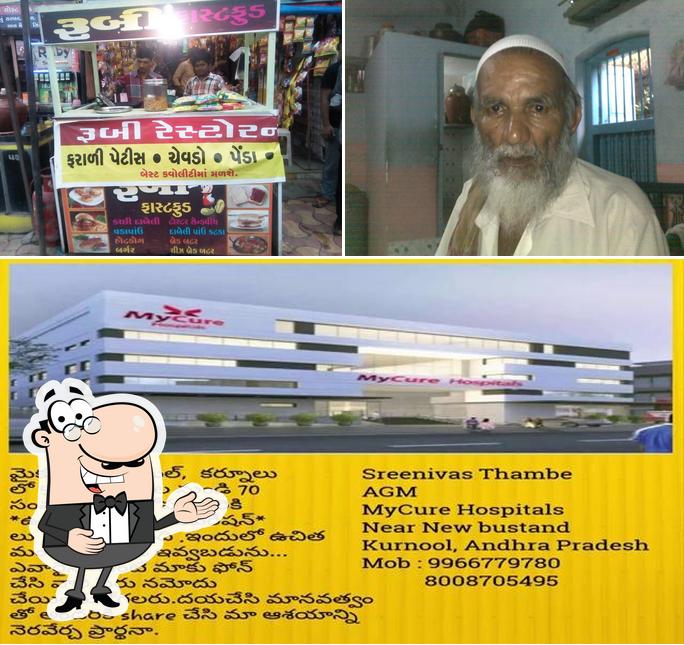 Rubi Restaurant NATHWANI ESTATE NATHWANI ROAD VANTHALI