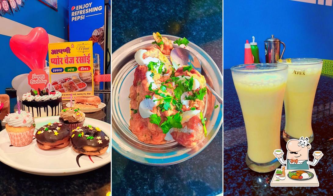 Aapni Pure Veg Rasoi