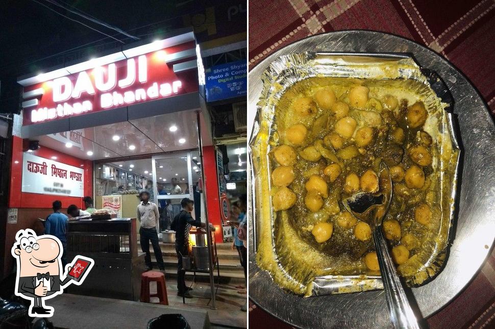 Here's a pic of Dauji Misthan Bhandar