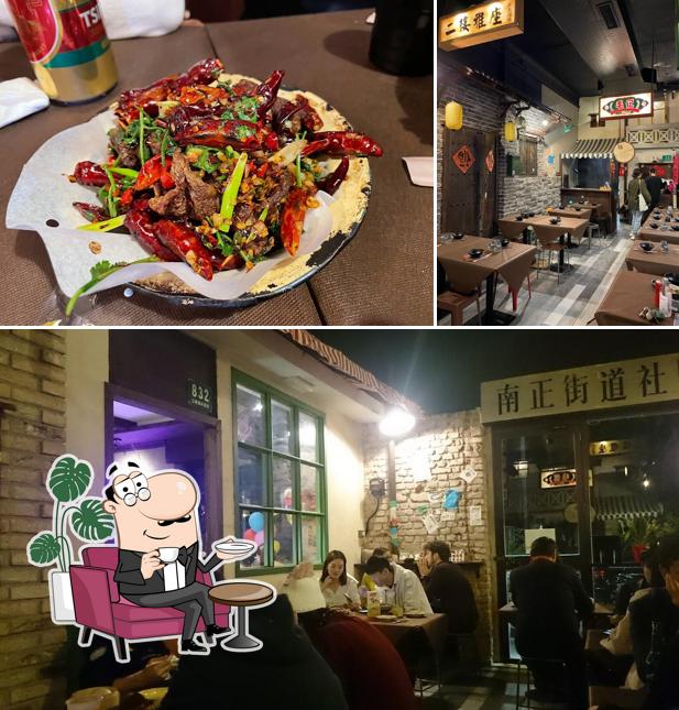 Dai un'occhiata agli interni di Maoji Street Food (Milano)