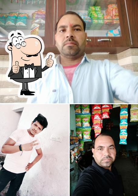 Hotel Suraj image