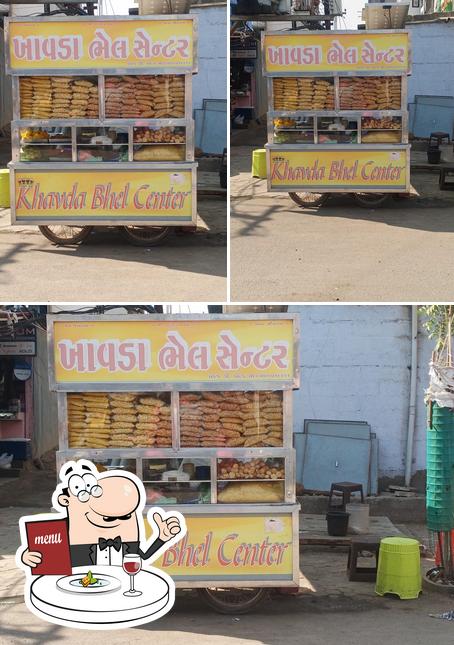 Food at Khavda Gathiya Ghar