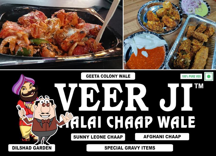 Meals at Veer ji malai chaap wale dilshad garden