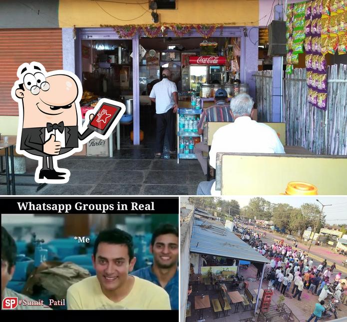 Here's a photo of HOTEL GURUPRASAD