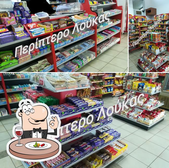 Red Cliff Food & Coffee -Περιπτερο Snack Λουκας