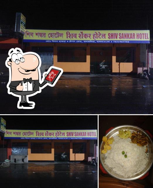 This is the image showing exterior and seo_images_cat_42 at Shiv Sankar Hotel