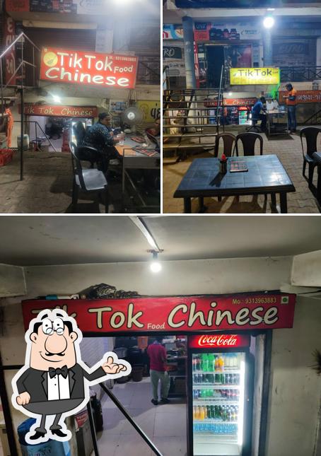 The interior of Tik Tok Chinese Food