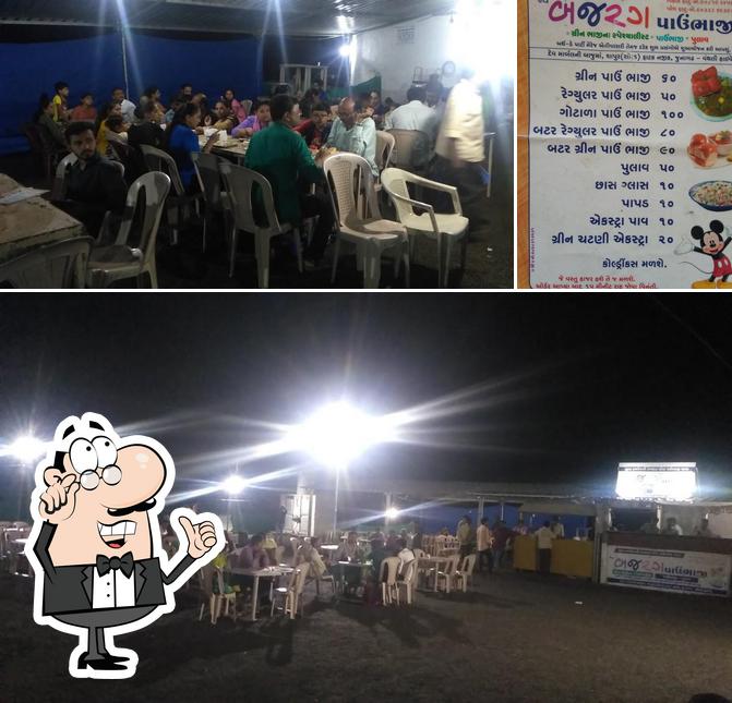 Among different things one can find interior and food at bajrang pav-bhaji