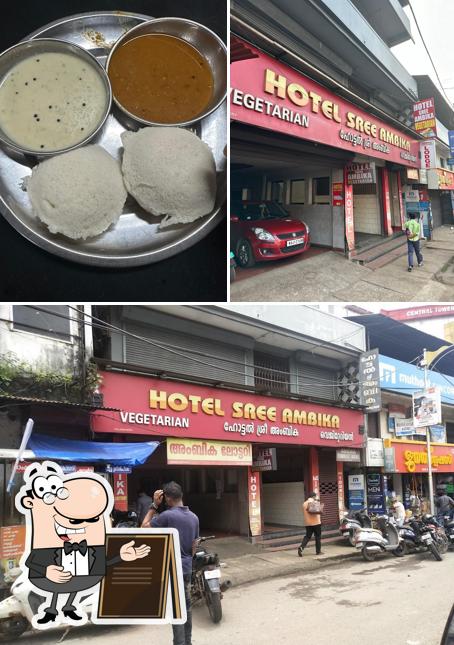 The image of exterior and food at Hotel Sree Ambika