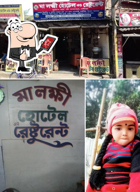 MA LAXMI HOTEL&RESTURENT