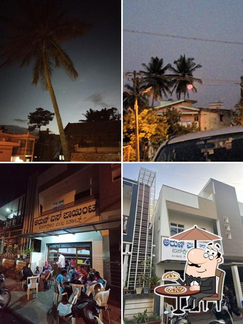 The exterior of Arun Chats