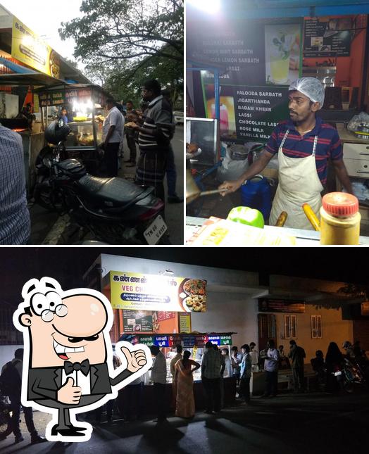 Look at the photo of Kannan Brothers Veg Chat House