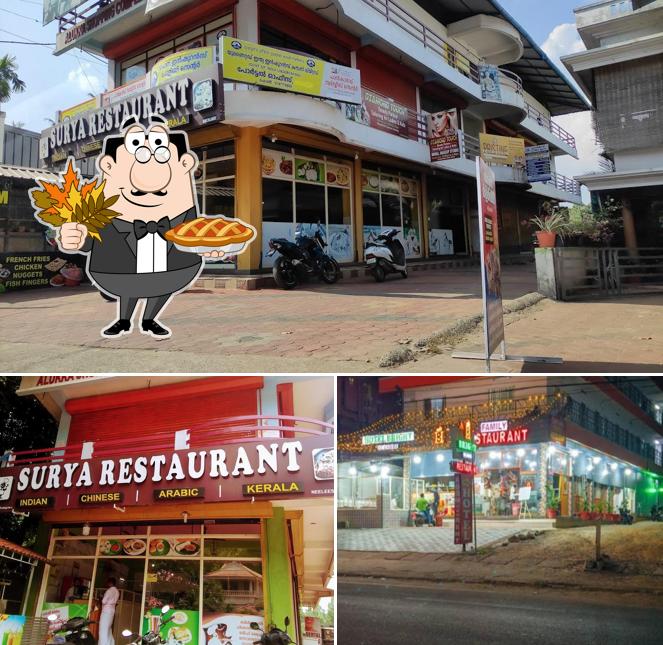 SURYA FAMILY RESTAURANT