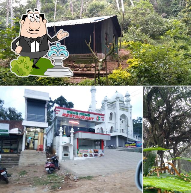 Swagath Restaurant