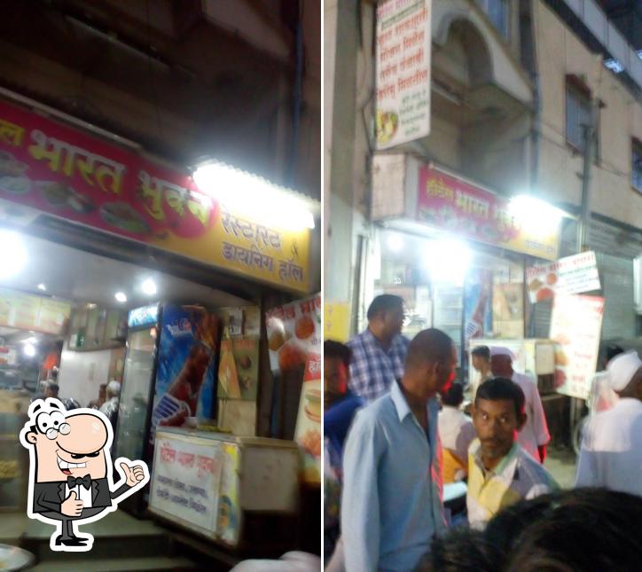 See the pic of New Hotel Bharat Bhuvan