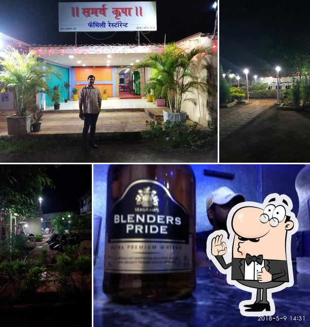 Samarth Krupa Family Restaurant