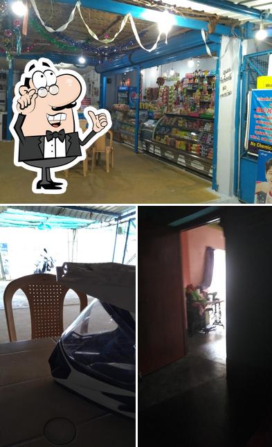 The interior of Attayampalayam aavin