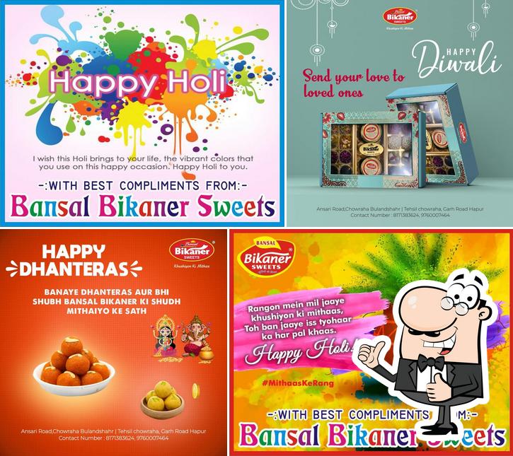Bansal bikaner sweets