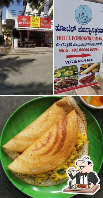 Among different things one can find food and interior at Nenapu Darshini
