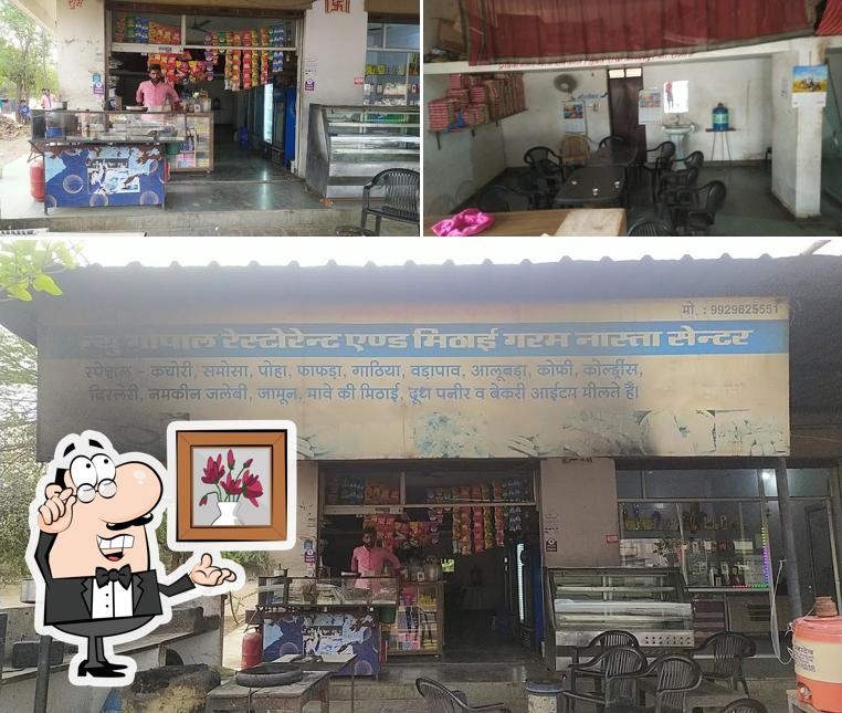 New Gopal Hotel