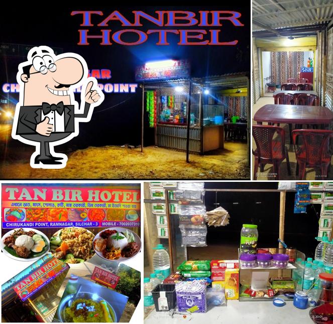 See the picture of Tanbir Hotel
