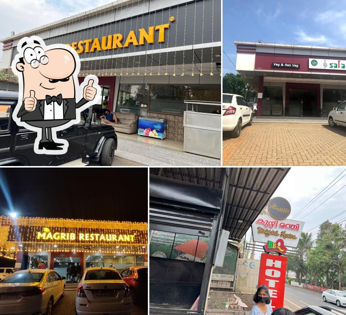 See the image of MAGRIB RESTAURANT