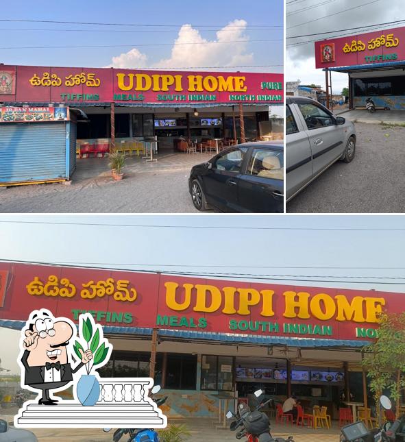 The exterior of Udupi Home Sangareddy