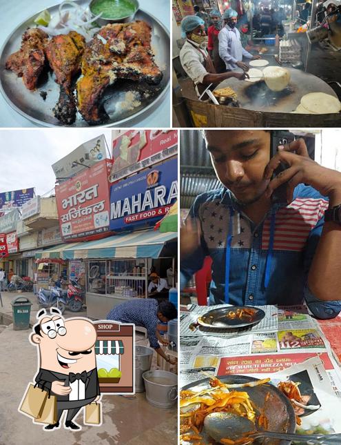 Enjoy the view outside Maharaja Fast Food & Chicken Roll Corner