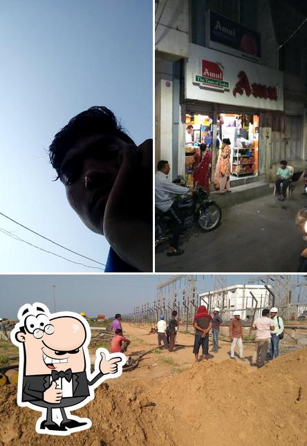 Mehta Amul Parlour