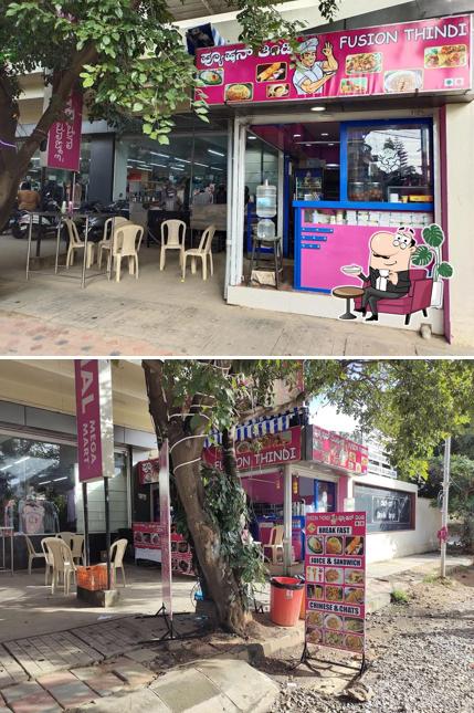 Check out how Fusion Thindi looks inside