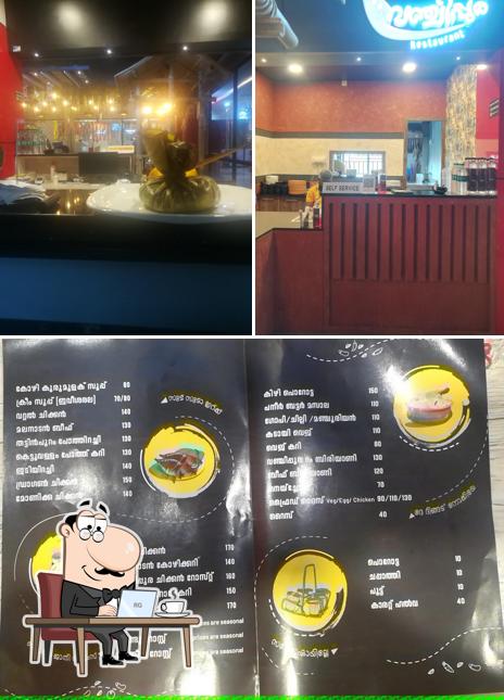 Vanjipura restaurants