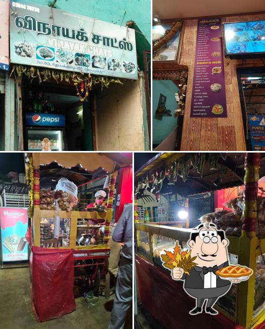 See this pic of Vinayak Chats