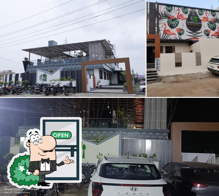 Check out how Samruddhi Bar and Restaurant looks outside