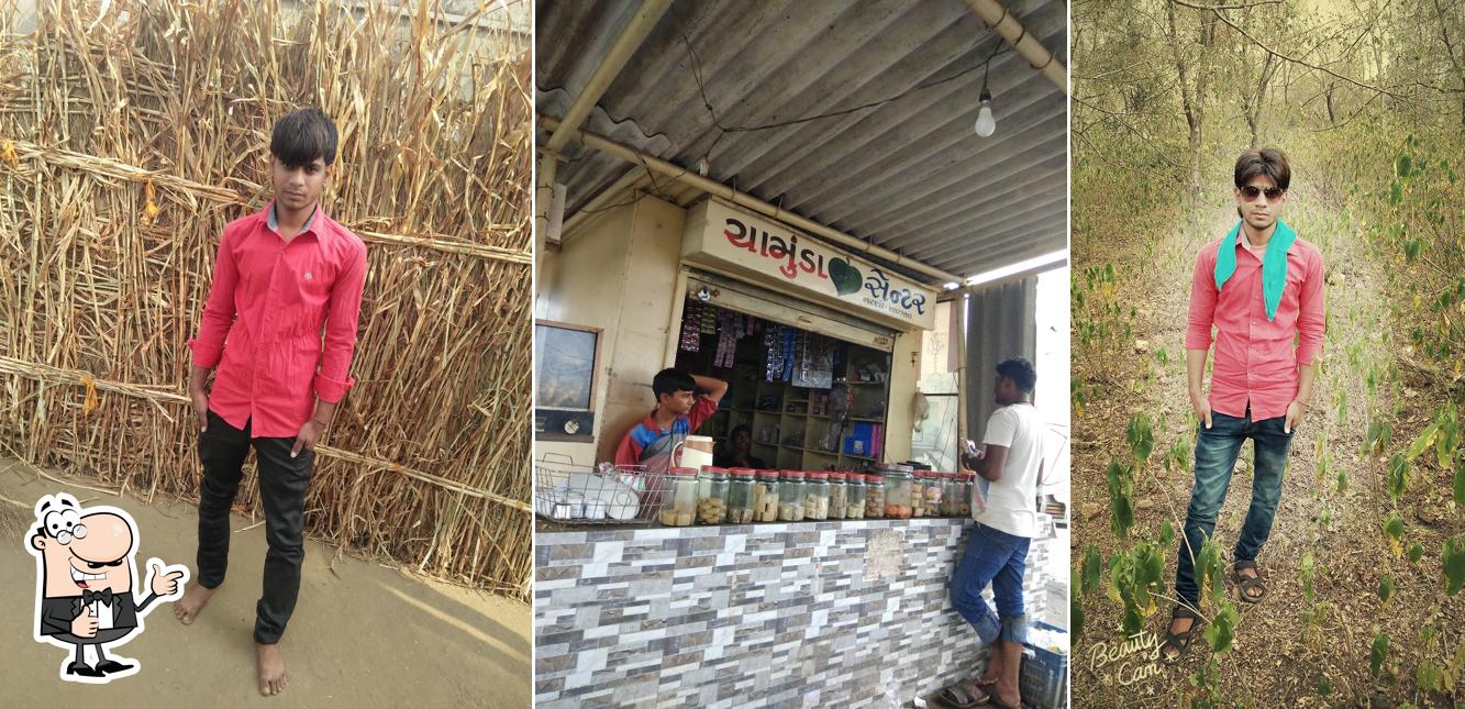 See this picture of ચામુંડા પાન & ટી સ્ટોલ