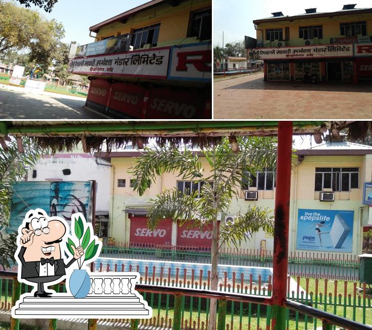 Check out how Aahar Utsav looks outside